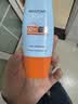 Mistine蜜丝婷防晒霜小黄帽面部水感养肤防水汗60ml*2军训男女通用 实拍图