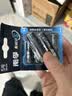 南孚5号南孚聚能环 6粒 酷黑系列适用于电动玩具/鼠标/体重秤/遥控器/美容仪等 LR6（单件包邮） 实拍图