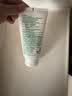 悦诗风吟（innisfree）绿茶洗面奶150g*3氨基酸绵密泡沫控油清洁男士女士 实拍图