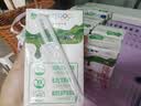 蒙牛全脂纯牛奶250ml*16盒 3.2g蛋白 送礼礼盒 实拍图