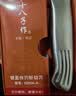 十八子作刀具厨房家用不锈钢菜刀斩骨切片切肉切菜刀银盈斩切刀S2504-A 实拍图