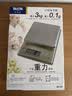 百利达（TANITA）KD-321家用烘培厨房秤电子秤日本品牌0.1g高精度 不锈钢托盘 实拍图