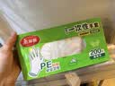 美丽雅  一次性手套食品用升级加厚200只 盒装抽取pe手套厨房餐饮家务 实拍图