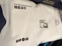 京东京造 800g超厚臻柔100%纯棉浴巾A类全棉五星级酒店高档加大家用 臻白 实拍图