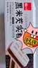 泓一黑米芡实糕八珍糕点心米糕早餐0蔗糖休闲零食品传统中式代餐500g 实拍图