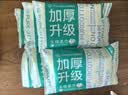 全棉时代洗脸巾80抽*18包100%纯棉柔巾一次性毛巾擦脸面巾整箱20*20CM 实拍图