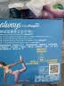 护舒宝液体卫生巾日用240mm18片姨妈巾试用京东自营轻薄无感 实拍图