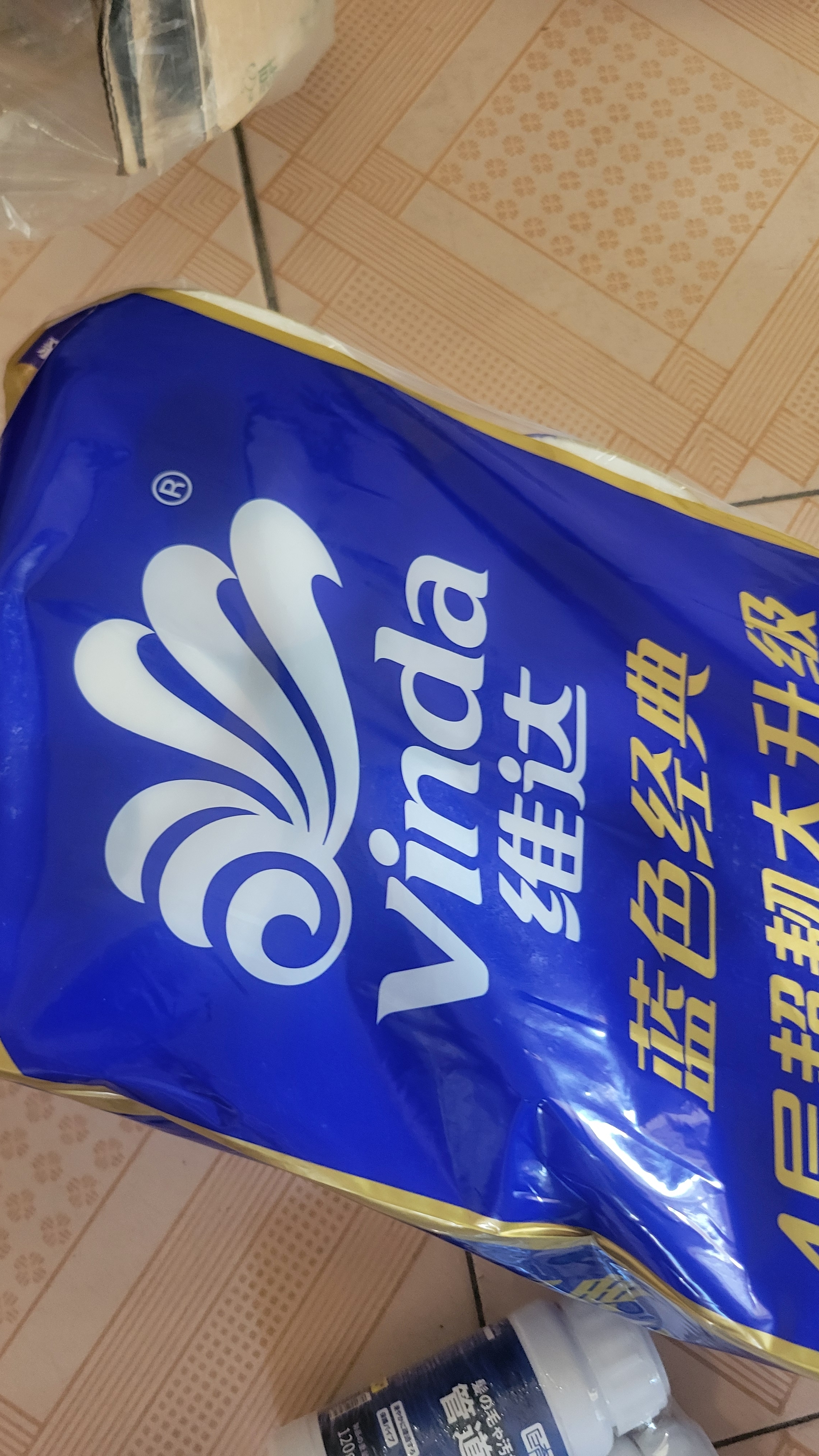 维达（Vinda）有芯卷纸 蓝色经典4层140克*10卷 厚韧 卫生纸厕纸 卷筒纸纸巾 实拍图