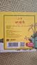 上海香皂硫磺皂肥皂除螨植物配方洗澡洗头洗脸洗发硫磺沐浴男105g*3 实拍图