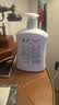 滴露（Dettol）洗手液柑橘500g瓶 健康抑菌消毒清爽 儿童家庭非补充装替换 实拍图