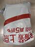 花王品牌进口妙而舒纸尿裤XL44片(12-17kg)加大号尿不湿宝宝安心畅玩 实拍图
