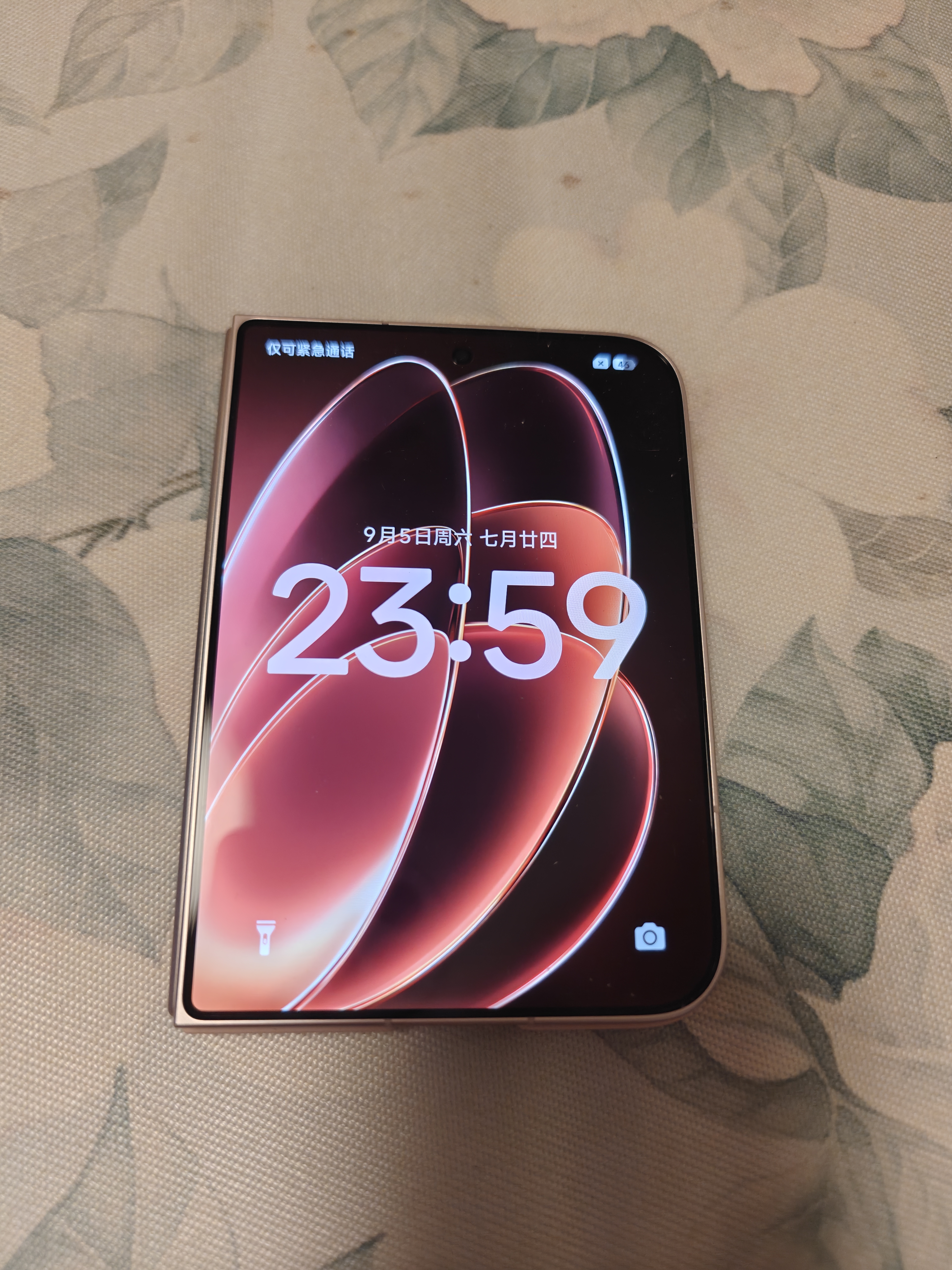小米Xiaomi 18 Fold 新形态 中折叠手机 玄戒O3 AI旗舰处理器 徕卡2亿 陶瓷特别版 16GB+1TB 5G手机 实拍图