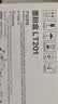 联想（Lenovo）至像LT201黑色墨粉盒(适用S1801/LJ2205/M1851/M7206W/M7255F/F2081/LJ2206W/M7256WHF打印机) 实拍图