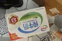 伊利【新鲜日期】纯牛奶250ml*24盒 3.3g优质乳蛋白早餐奶 8-10月 实拍图
