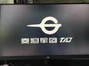 泰坦军团24.5英寸260Hz高刷 广色域HDR400硬件低蓝光 逐台校色FastIPS原生240Hz 1ms电竞显示器P2510H PLUS 实拍图