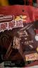 雀巢脆脆鲨减糖50%黑巧味半糖威化饼干18条225g 休闲零食充饥饱腹 实拍图