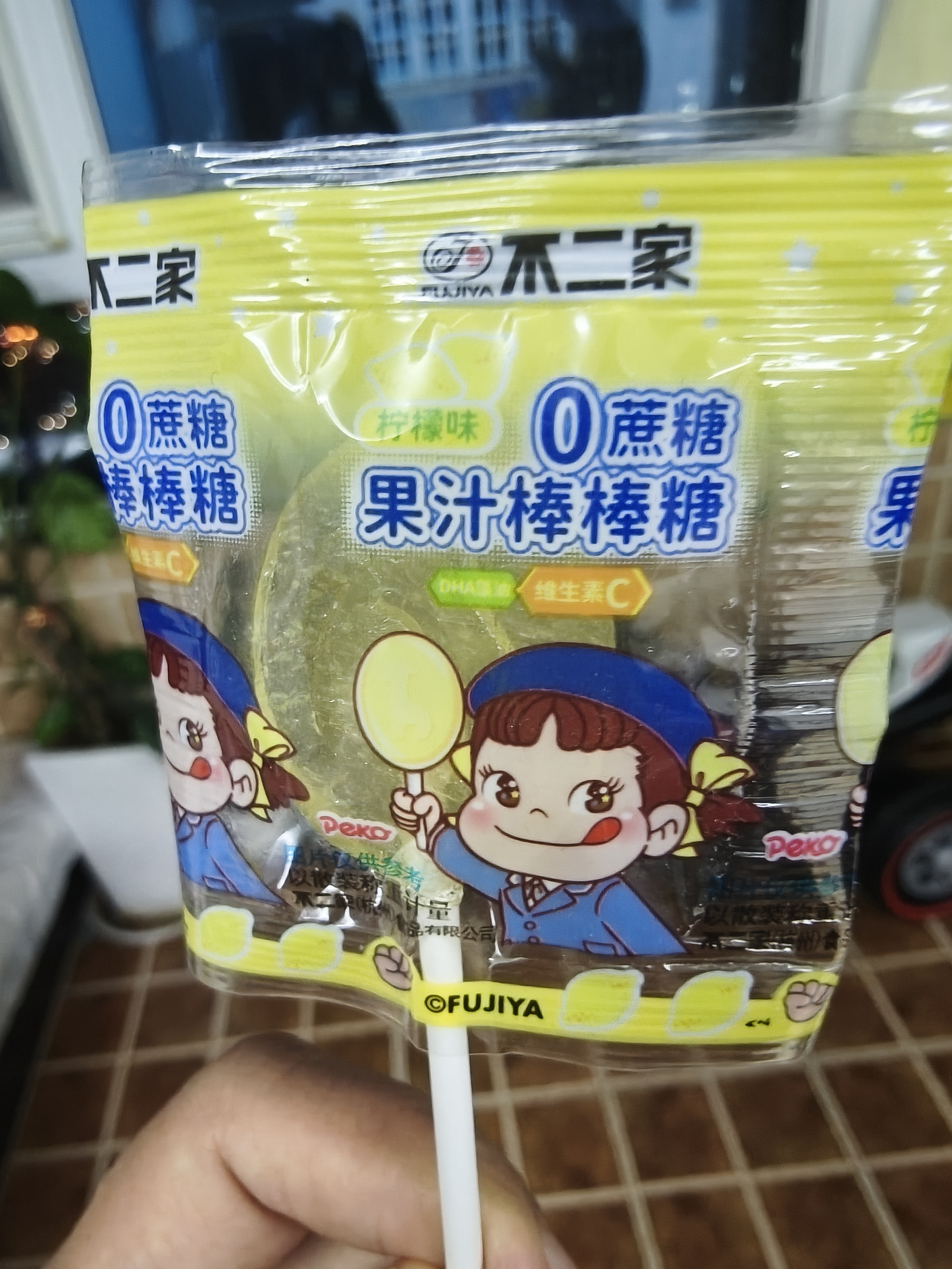 不二家棒棒榶(柠檬+蓝莓)12支 儿童糖果 休闲零食 喜糖  糖果 实拍图