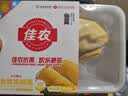 佳农泰国冷冻 金枕榴莲肉 单盒净重250g*5盒 生鲜水果 实拍图