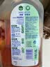 滴露（Dettol）消毒液衣物除菌液洗衣消毒水1.8L*1 衣物混洗杀菌除螨 非84酒精 实拍图