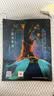 少年新知杂志2026年1-10月现货【2027全年/半年订阅/学科合集语文历史化学物理地理】三联生活周刊青少年版原创9-16岁中小学生人文思辨思维启蒙训练认知少儿阅读插画故事书非过刊K 【全年订阅】少 实拍图