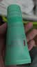 碧欧泉男士水动力洁面膏 40ml（体验装） 深澈净油清爽到位 实拍图
