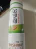 金沙河挂面 珍品麦香挂面 中宽面条 爽滑挂面 劲道拌面 1kg*3包 实拍图