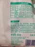 超能 馨香柔软天然皂粉 青柠西柚香 6斤 天然椰油 温和无刺激 实拍图