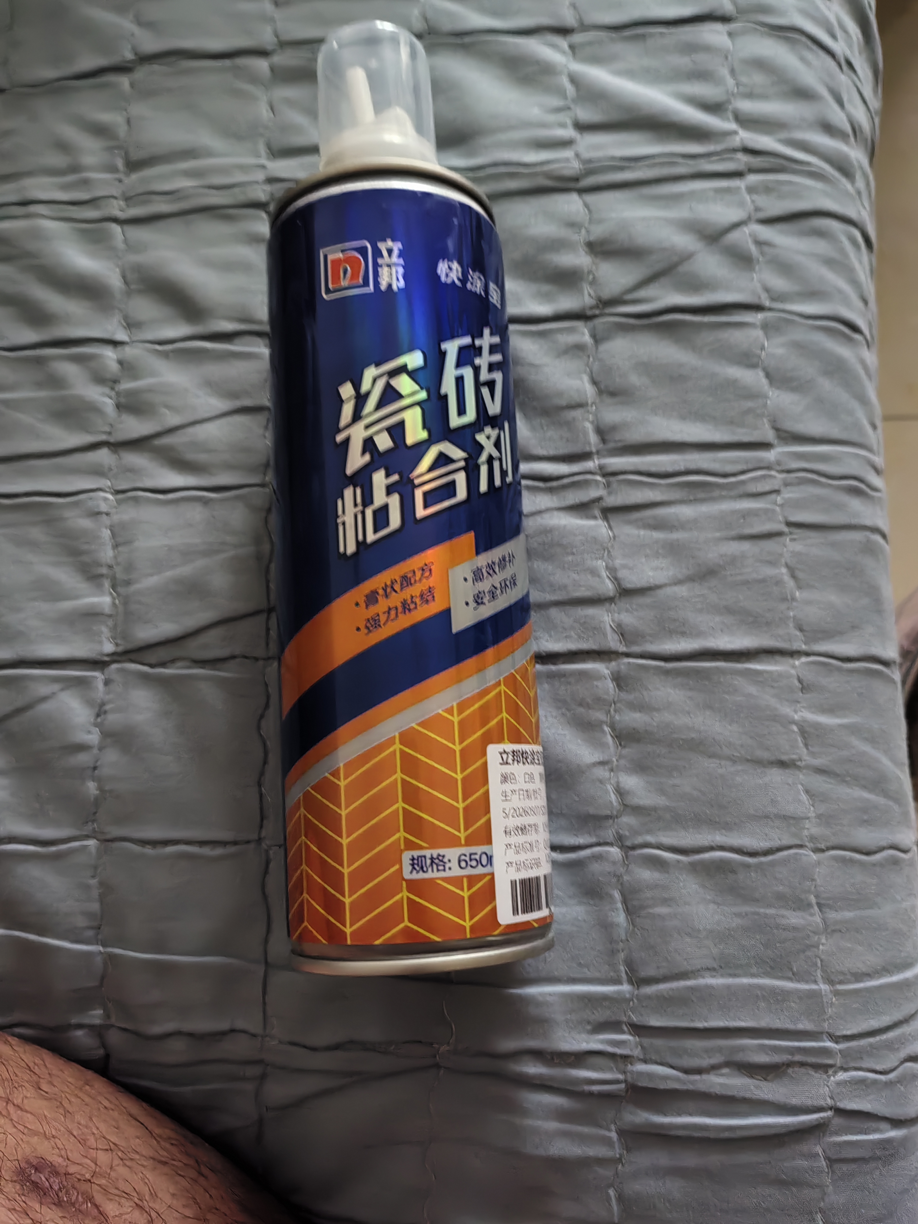 立邦 瓷砖胶强力粘合剂修补剂粘接剂墙地砖空鼓脱落瓷砖背胶650ml 实拍图