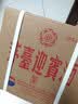茅台 迎宾酒 紫迎宾 酱香型白酒 53度 500ml*6 整箱装 实拍图