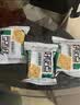 好吃点香脆核桃饼800g 办公室休闲零食薄脆饼干团购礼盒独立包装 实拍图