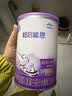 雀巢（Nestle）超启能恩1段 婴儿乳蛋白部分水解配方食品0-12个月适用380g*1罐 实拍图