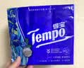 得宝（TEMPO）鸢尾雪松香典藏限定版手帕纸 4层 7张*12包 对半撕纸巾便携面巾纸 实拍图