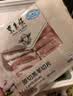 东来顺 内蒙古羔羊原切羊肉片1斤装 火锅食材羊肉卷 清真中华老字号 实拍图
