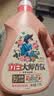 立白大师香氛洗衣液4斤装柔顺护衣持久留香水内衣可用 品质严选 实拍图