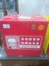 北大仓部优酒 酱香型白酒 50度 680mL*6瓶 整箱装 纯粮大曲 实拍图