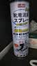巨奇（JUQI）鞋子除臭杀菌喷雾360ml*3鞋子除臭剂银离子消毒杀菌鞋柜防臭脚气 实拍图