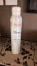 雅漾（Avene）舒泉保湿喷雾300ML 补水舒缓修护敏肌爽肤水护肤晒后湿敷换季礼物 实拍图