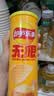 乐事（Lay's）无限薯片 醇香原味 104克*2罐 208克 休闲零食 膨化食品 实拍图