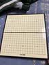 得力（deli）围棋套装学生五子棋磁石围棋成人儿童桌游开学礼物大号围棋露营 实拍图