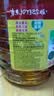 鲁花 【保真菜籽油】食用油 低芥酸特香菜籽油 6.18L   物理压榨 实拍图