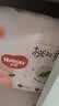 好奇（Huggies）铂金装小桃裤纸尿裤L120片(9-14kg)大号尿不湿【散热口碑王】 实拍图