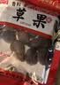 川珍草果50g【配料干净】香辛调料烧炖肉卤料包配料火锅底料家用商用 实拍图