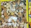 拥彩粘鼠板强力沾鼠贴加厚玉米花生诱饵捕鼠神器家用一窝端防潮5片装 实拍图