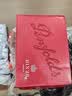 奔富（Penfolds）BIN28西拉/设拉子干红葡萄酒750ml*6瓶 原瓶进口【澳版】 实拍图