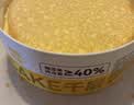 史迪芬全家人都能吃的瑞士卷双拼 750g12块（原味＋伯爵红茶）甜品甜点 实拍图