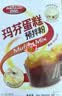 百钻玛芬蛋糕预拌粉原味300g马芬蛋糕烘焙原料家用自制蛋糕粉奶香浓郁 实拍图