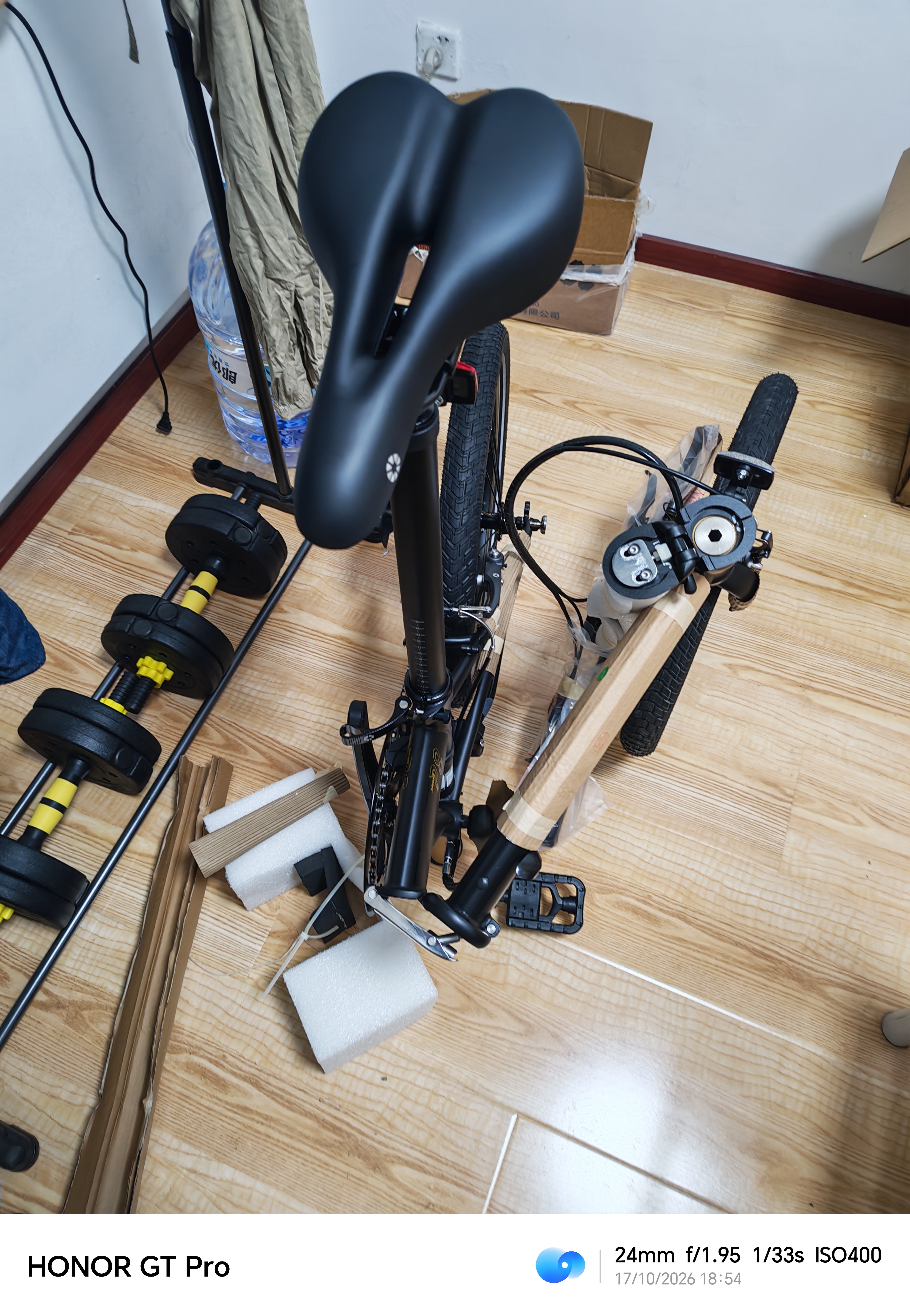 大行（DAHON）P8折叠自行车20英寸8级变速单车KBC083 黑色经典版-京仓 实拍图