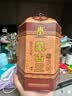 蒙古王浓香型白酒粮食酒52度金帐500ml*1中秋礼赠口感绵柔 实拍图