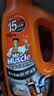 威猛先生（Mr Muscle）管道疏通啫喱 960ml 厨房专用 下水道强力疏通剂 管道疏通神器 实拍图
