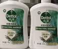 滴露（Dettol）洗手液液体经典松木500g+500g补充装儿童家庭护手替换 实拍图